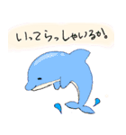 だじゃれすたんぷーる。（個別スタンプ：12）