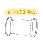 だじゃれすたんぷーる。（個別スタンプ：13）