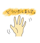 だじゃれすたんぷーる。（個別スタンプ：14）