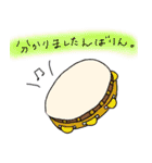 だじゃれすたんぷーる。（個別スタンプ：21）