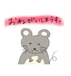 だじゃれすたんぷーる。（個別スタンプ：22）