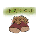 だじゃれすたんぷーる。（個別スタンプ：23）