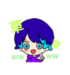 プラプラぷらむスタンプ（個別スタンプ：2）