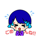 プラプラぷらむスタンプ（個別スタンプ：3）