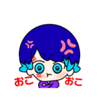 プラプラぷらむスタンプ（個別スタンプ：5）