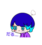 プラプラぷらむスタンプ（個別スタンプ：6）