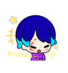 プラプラぷらむスタンプ（個別スタンプ：7）