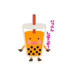 田中のタピオカスタンプ（個別スタンプ：32）