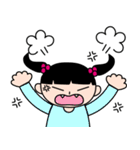 ネネと一緒に（個別スタンプ：7）