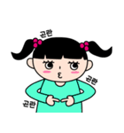 ネネと一緒に（個別スタンプ：10）