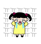 ネネと一緒に（個別スタンプ：23）