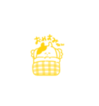 はむのようないきもの（個別スタンプ：17）