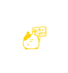 はむのようないきもの（個別スタンプ：20）