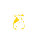 はむのようないきもの（個別スタンプ：23）