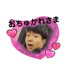 中部しか勝たん（個別スタンプ：3）