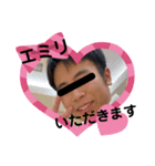 中部しか勝たん（個別スタンプ：4）