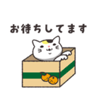 ねこつた（ねこで伝わる）キホンのキ（個別スタンプ：30）