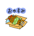 お肉のスタンプ★（個別スタンプ：14）