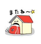 お肉のスタンプ★（個別スタンプ：18）