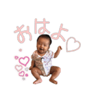 みーたん様専用（個別スタンプ：1）
