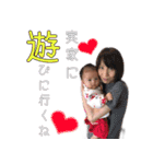 みーたん様専用（個別スタンプ：3）