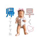 みーたん様専用（個別スタンプ：4）
