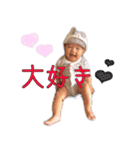 みーたん様専用（個別スタンプ：7）