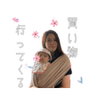みーたん様専用（個別スタンプ：8）