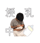 みーたん様専用（個別スタンプ：11）