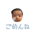 みーたん様専用（個別スタンプ：12）