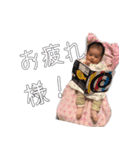 みーたん様専用（個別スタンプ：20）