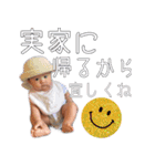 みーたん様専用（個別スタンプ：23）