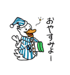 Dancing Duck 樋口雄也×にわぞのぼたにか（個別スタンプ：31）