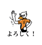 Dancing Duck 樋口雄也×にわぞのぼたにか（個別スタンプ：32）