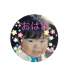 W勇の挨拶（個別スタンプ：1）
