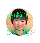 W勇の挨拶（個別スタンプ：2）