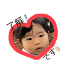 W勇の挨拶（個別スタンプ：3）