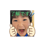 W勇の挨拶（個別スタンプ：4）