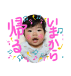 W勇の挨拶（個別スタンプ：5）