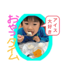 W勇の挨拶（個別スタンプ：6）