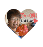 W勇の挨拶（個別スタンプ：7）