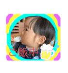 W勇の挨拶（個別スタンプ：8）