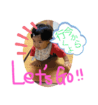 W勇の挨拶（個別スタンプ：9）