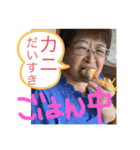 W勇の挨拶（個別スタンプ：10）
