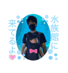 W勇の挨拶（個別スタンプ：11）