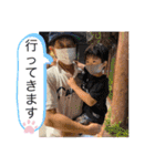 W勇の挨拶（個別スタンプ：12）