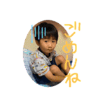 W勇の挨拶（個別スタンプ：14）