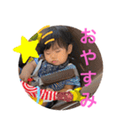W勇の挨拶（個別スタンプ：15）