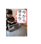 W勇の挨拶（個別スタンプ：17）