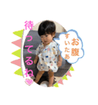 W勇の挨拶（個別スタンプ：18）